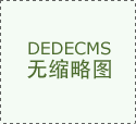 皮克福德：欧洲杯很难，阿根廷寰宇杯夺冠但寰宇前十大多是欧洲队